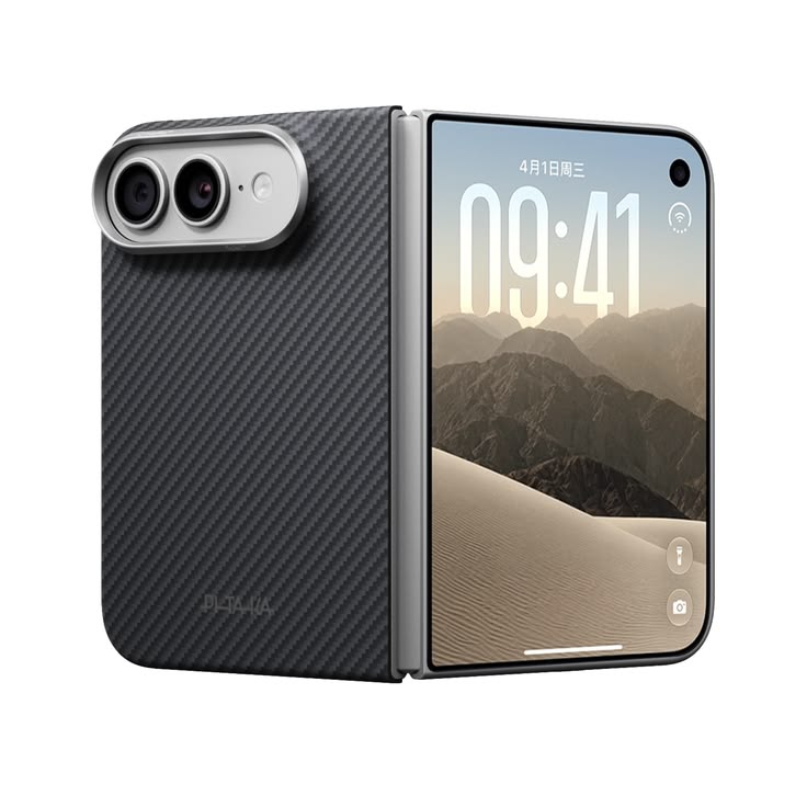 iPhone 18 Duo Karbon Fiber Kılıf